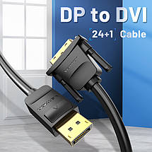 Кабель DisplayPort-DVI-D v.1.2 (24+1) Vention 1080P 60Hz 2m Black (HAFBH), фото 3