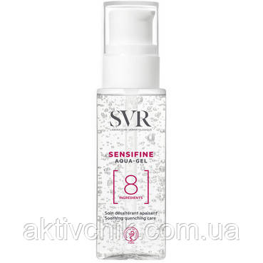 Заспокійливий крем-гель SVR Sensifine Aqua-Gel