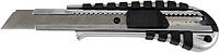Нож канцелярский Axent 18 мм металический авто-фиксатор трафаретный 6901-А