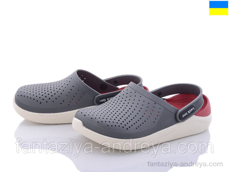 Крокси дитячі Luck Line 30-35р.