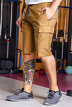 Чоловічі шорти 908 бежевий