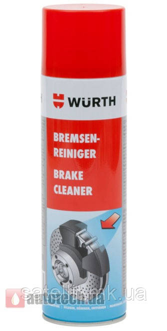 Очисник гальмівної системи WURTH (500 мл), 089010810