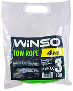 Трос буксирний 3т. 4м. | Автомобільний трос | Трос стрічковий з металевими гачками