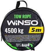 Трос буксирний 4,5 т. 5м. | Автомобільний трос | Трос стрічковий з металевими гачками