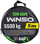 Трос буксирний 5.5 т. 5м. | Автомобільний трос | Трос стрічковий з металевими гачками