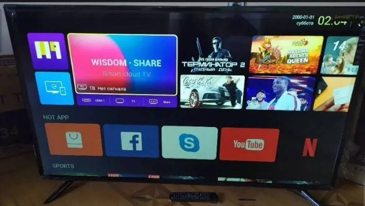 LED- Телевізор 32" FullHD SmartTV Android 11 WiFi Безрамний Т2 телевізор 32 дюйми смарт, фото 2