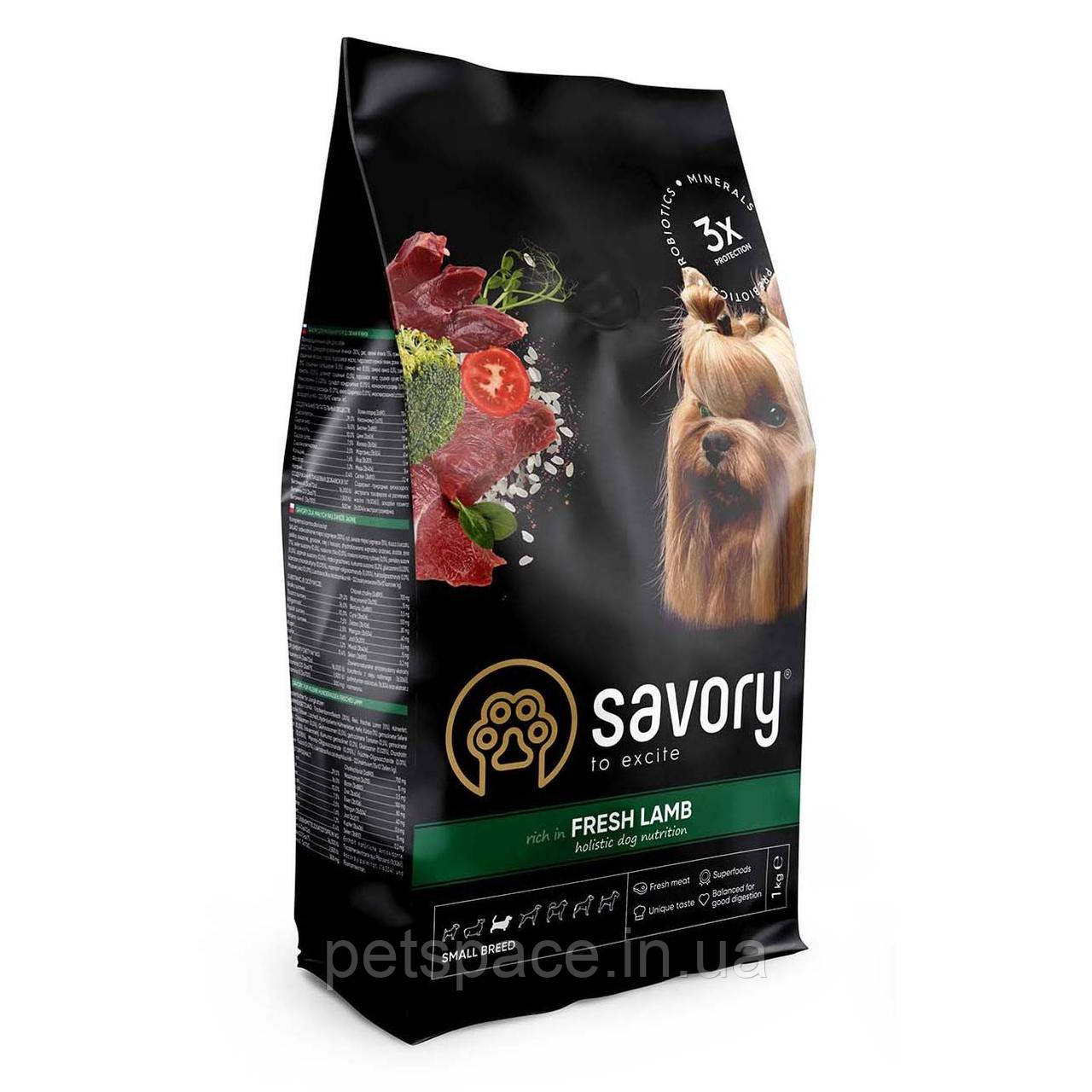 Корм Savory Small Breed Fresh Turkey & Lamb (Саворі для собак дрібних порід з індичкою і ягням) 1кг.