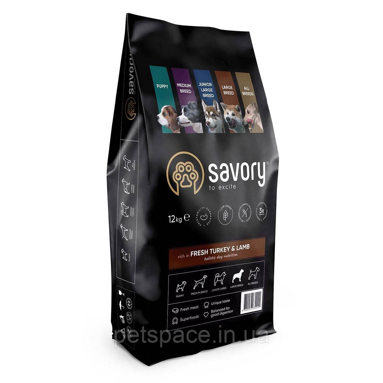 Корм Savory Medium Breed Fresh Turkey & Lamb (Саворі для середніх порід з ягням і індичкою) 12кг.