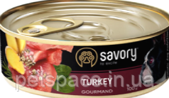 Консерви для собак Savory Gourmand Turkey (Саворі з індичкою) 100г.