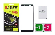 Защитное стекло для Xiaomi Redmi Note 5/5 Pro Full Glue (0.3 мм, 2.5D, чёрное), фото 2