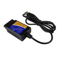 OBD 2 v1.5 USB діагностика всіх АВТО VPW PWM ISO SAE J1850 + soft DVD