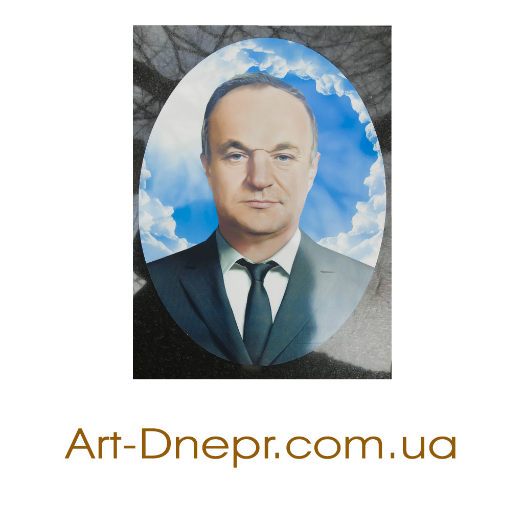 Портрет з кераміки на кладовище. 240х300мм.