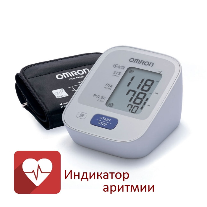 Omron M2 Basic (HEM-7121-ALRU) автоматический тонометр на плечо с адаптером гарантия 5 лет
