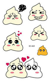 Флеш Тату, 12*8 См. Тимчасова. Перевідна. Дитячі. Набір, Милі, Смайлики, Емоджі, Ka-Ka, Ec-443 (S)