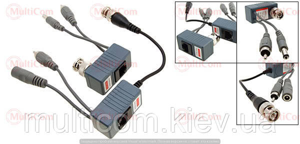 Купить 01-10-091. Передатчик-приёмник аудио-видео сигнала + питание, по ...