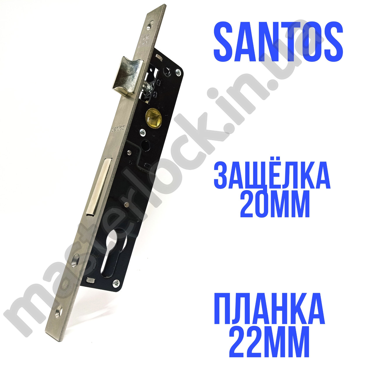 Замок врізний SANTOS DIN 726 UNIV ВЅ20мм 92мм SS 22мм FOREND SP
