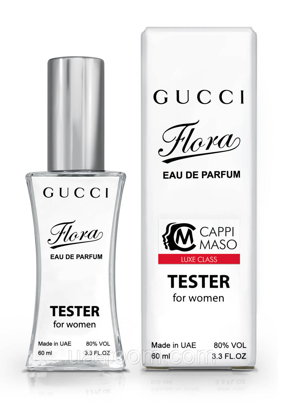 Тестер жіночий LUXE CLASS Gucci Flora by Gucci Eau de Parfum, 60 мл