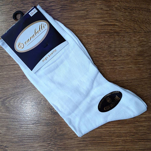 Купить Мужские носки "Carabelli" Турция 100% хлопок 39-41 Молочные / 12 ...