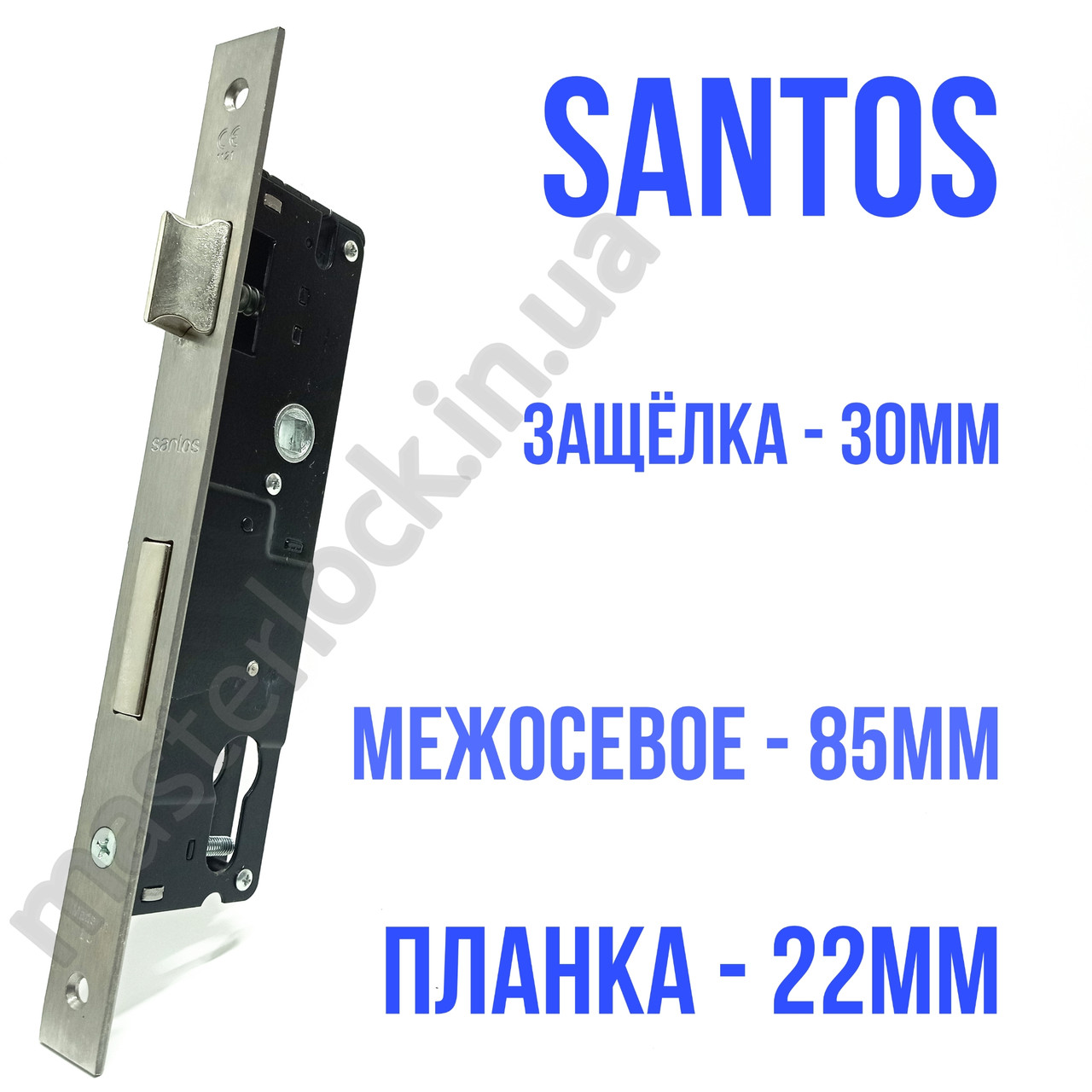 Замок врізний SANTOS DIN 726 UNIV ВЅ30мм 85мм SS 22мм FOREND SP