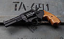 Револьвер Латек Safari РФ 441 бук, фото 4