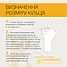 Кільце срібло, ручна робота, БДСМ символіка, фото 5