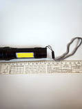 Кишеньковий ліхтарик BL-T6-19 акумуляторний USB заряджання, фото 5