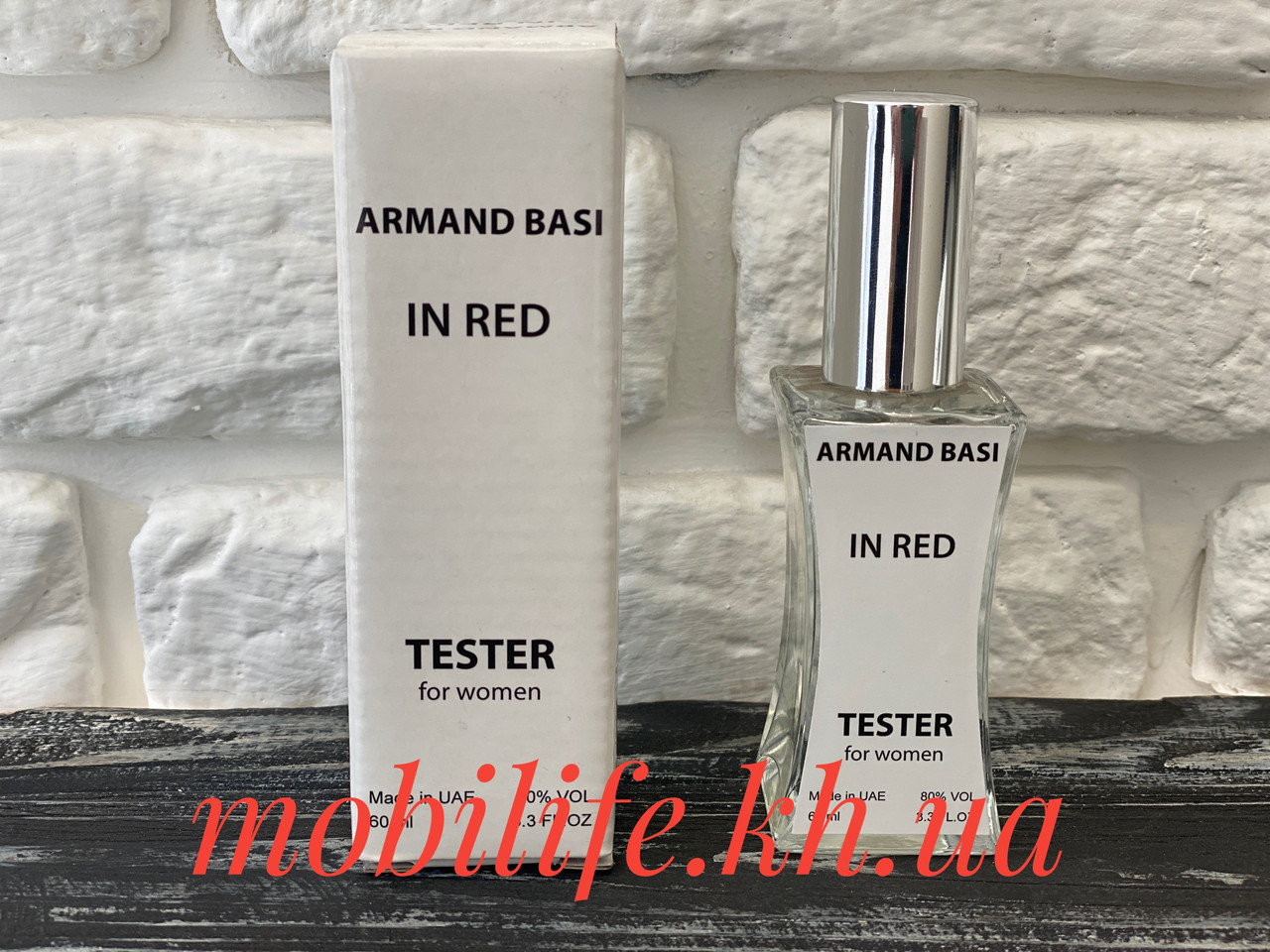Жіноча туалетна вода Armand Basi In Red 60мл (Арманд Баси Ін Ред)/Висока Якість/