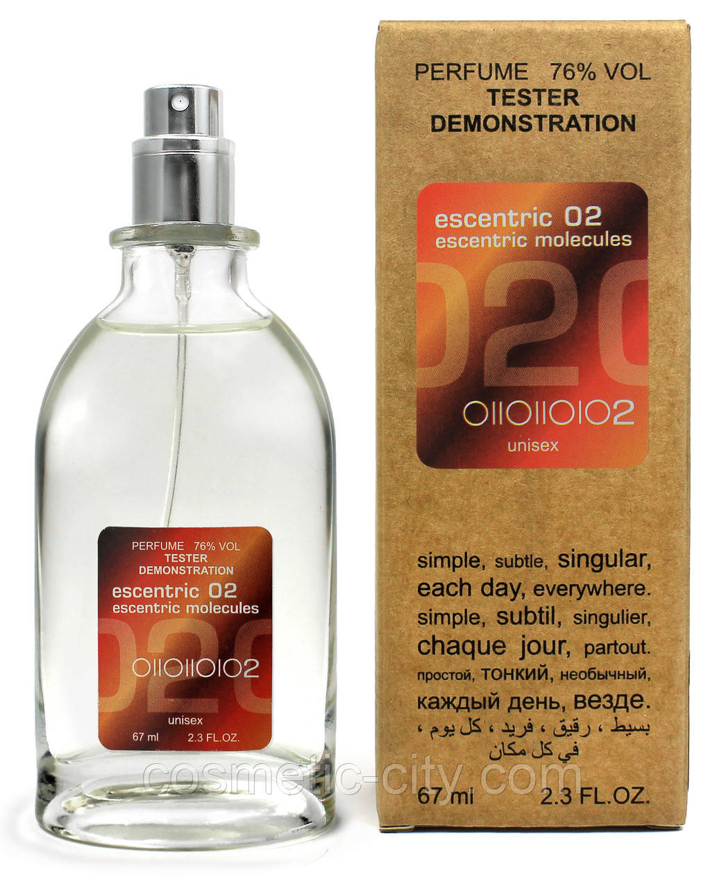 Тестер унісекс Molecules Escentric Molecule 02, 67 мл, фото 1