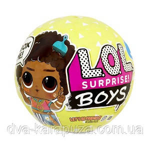 New boy 2024 lol dolls