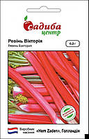 Насіння Ревінь Черешковий Вікторія Садиба центр 0.2 г