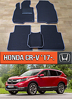 ЕВА коврики Хонда СРВ 2017-н.в. EVA резиновые ковры на Honda CR-V