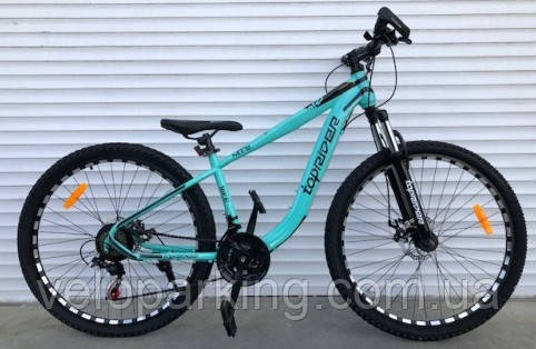 Гірський велосипед Mbike Zeta 26 (2025) сталь бірюзовий