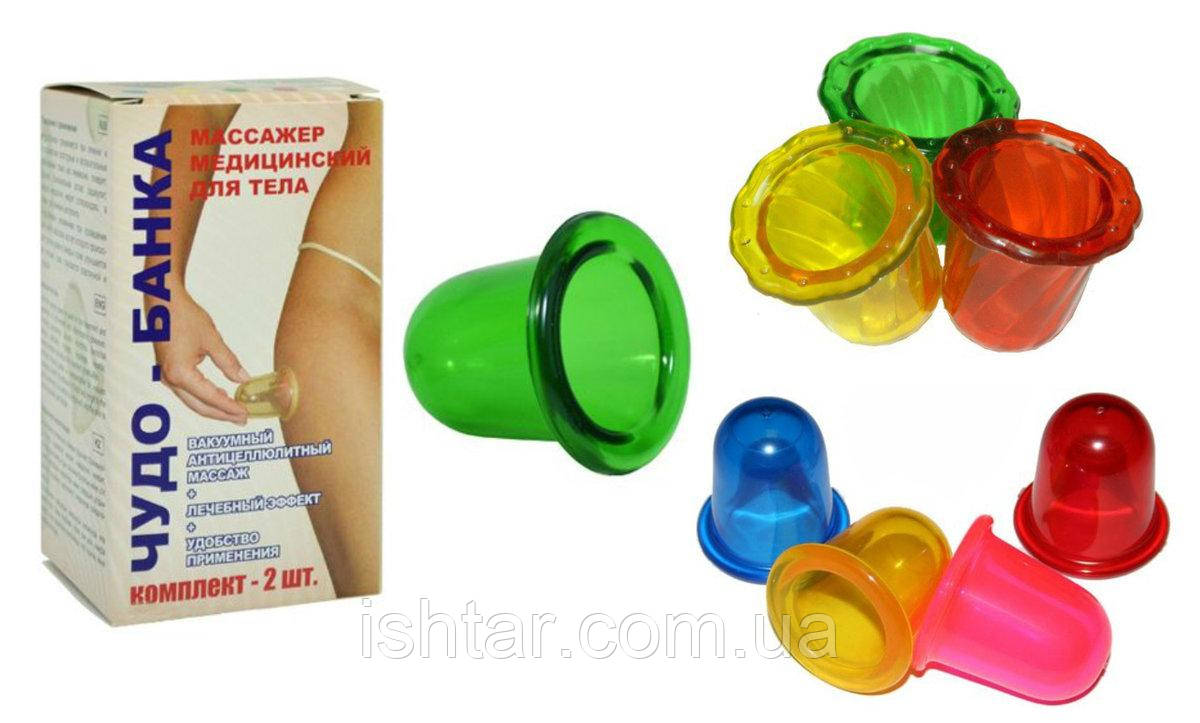 Диво банки 2 шт., фото 1