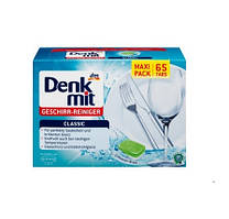 Таблетки для посудомийки Denkmit 65 шт.