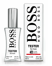 Тестер Premium Class Hugo Boss Boss Bottled чоловічий, 60 мл