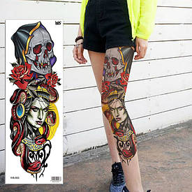 Грецький Стиль. Флеш Тату. На Руку/Ногу/Бедро, 48*17 См