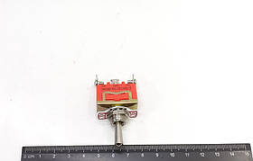 Тумблер 3 положення помаранчевий /