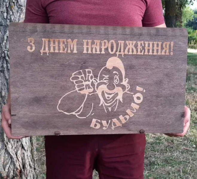Шампури дерев'яні ручки в коробці 12шт чарки 10шт гравірування на всьому