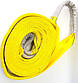 Трос буксирувальний ТБ 26,0т/5,0м жовтий, фото 5
