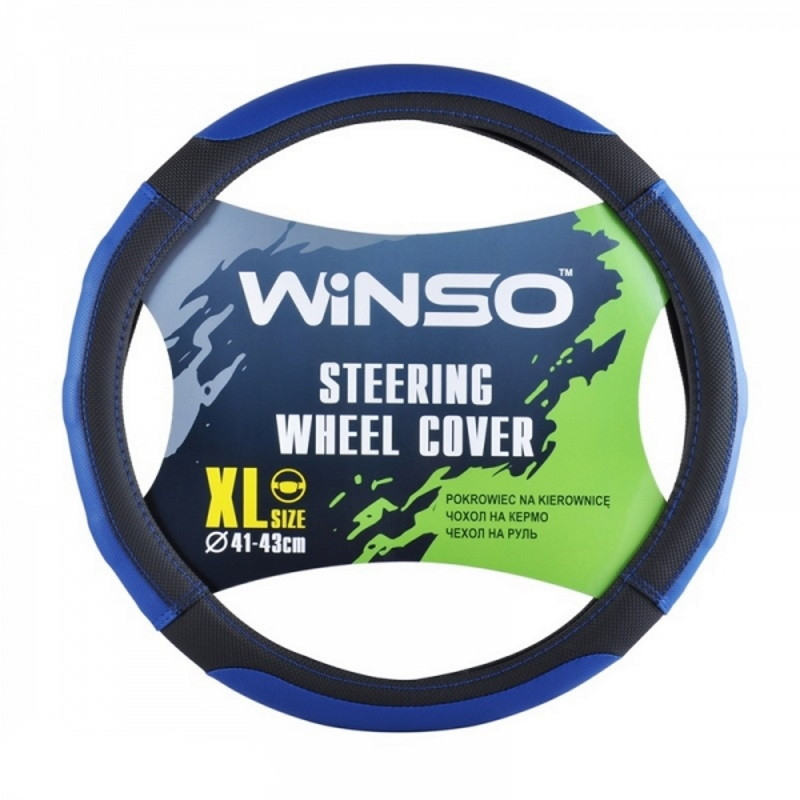 Чохол на кермо Winso XL 41-43 Ø екокожа | Автомобільні чохли на кермо