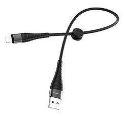 Кабель для зарядки телефона/ смартфона Borofone BX32 USB - Lightning 5 А 25 см Чорний/ Сірий, фото 4