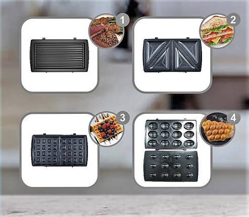 Сендвічниця Kingberg 4 в 1 тостер гриль вафельниця горішниця KB 2047, фото 2