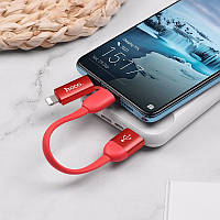 Кабель USB Hoco U87 Cool 2в1 Silicone Lightning + USB Type-C Cable 0.2м