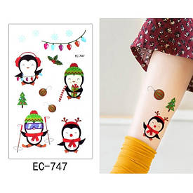 Флеш Тату, 12*8 См. Тимчасова. Перевідна. Дитячі. Набір, Тварини, Милі, Пінгвіни, Ec-747 (S)