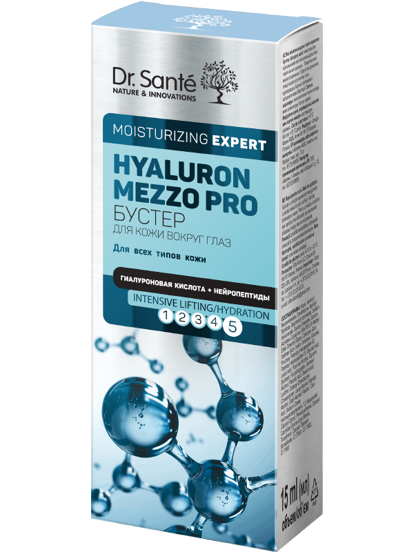 Крем для кожи вокруг глаз Hyaluron Mezzo Pro 15 мл