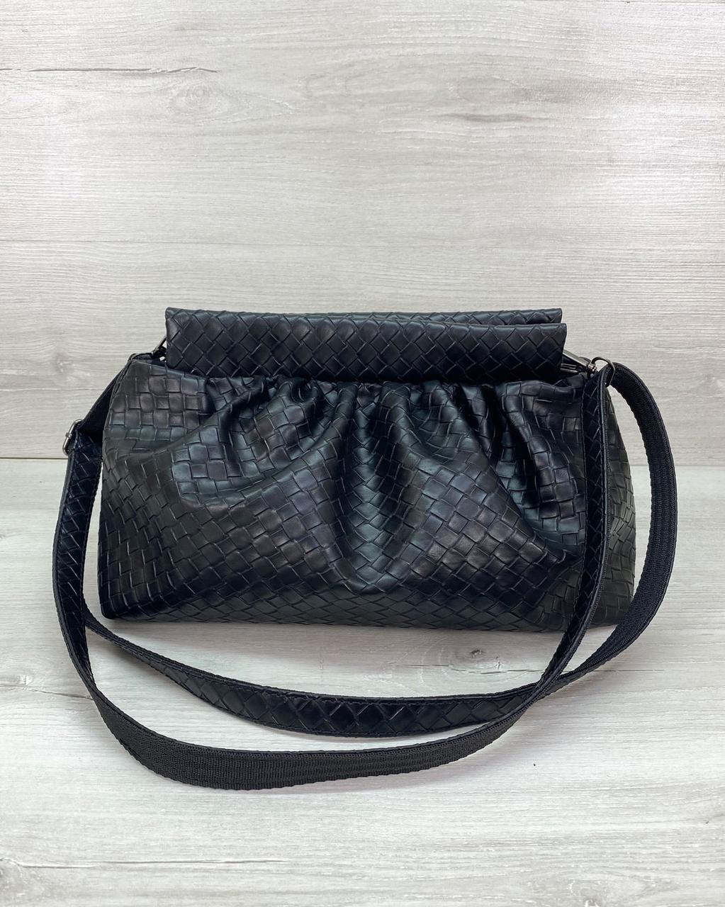 Жіноча сумка «Vivian» чорна плетена