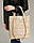 Жіноча сумка «Бруки» бежева стьобана, фото 2