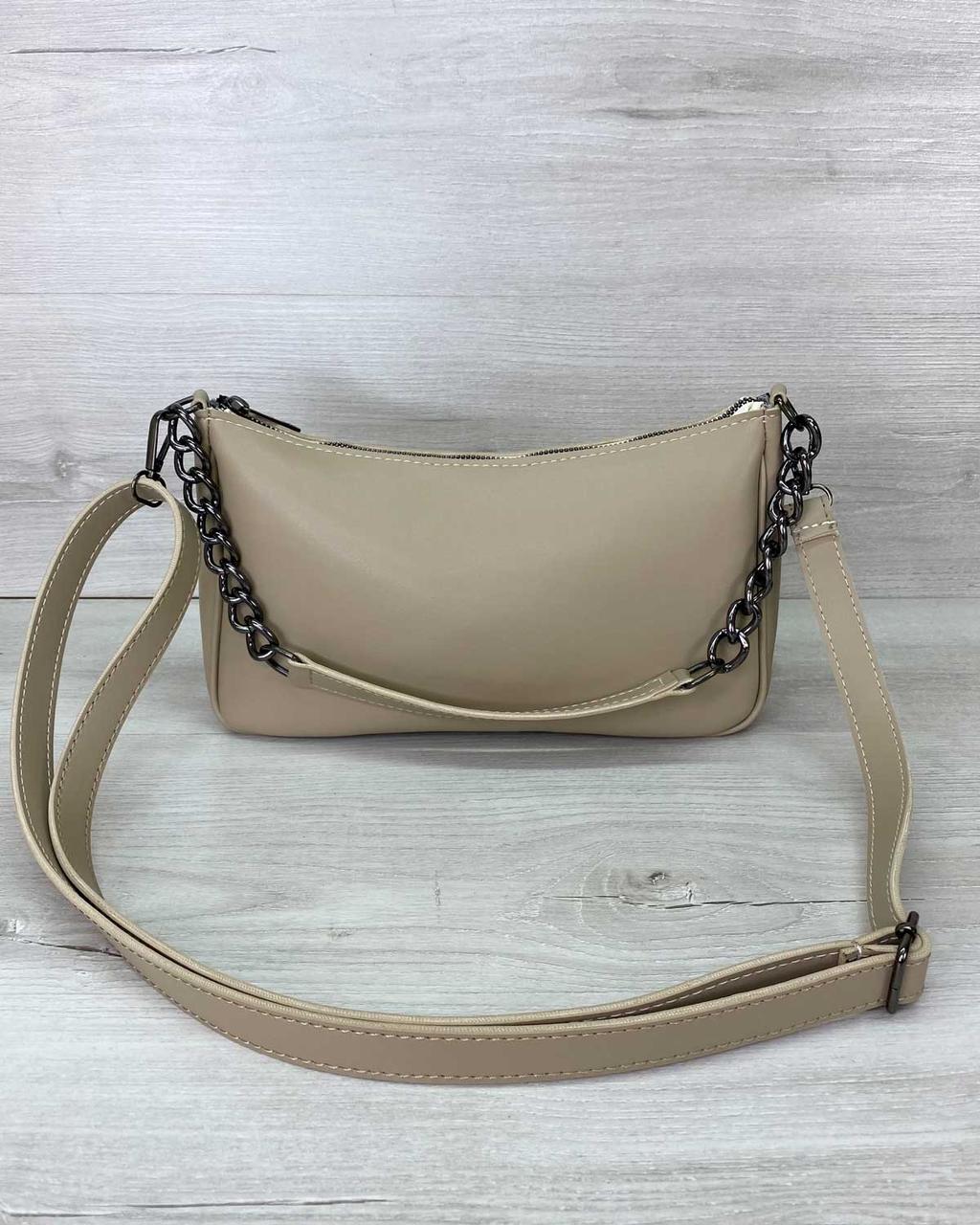 Жіноча сумка «Луна» бежева