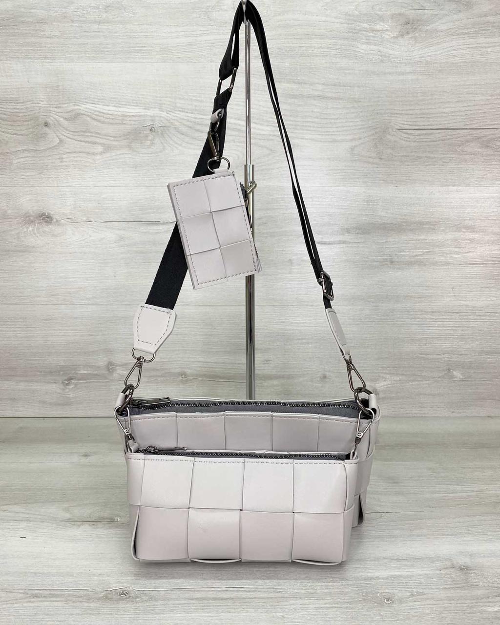 Жіноча сумка «Саллі» комплект 3 в 1 сіра