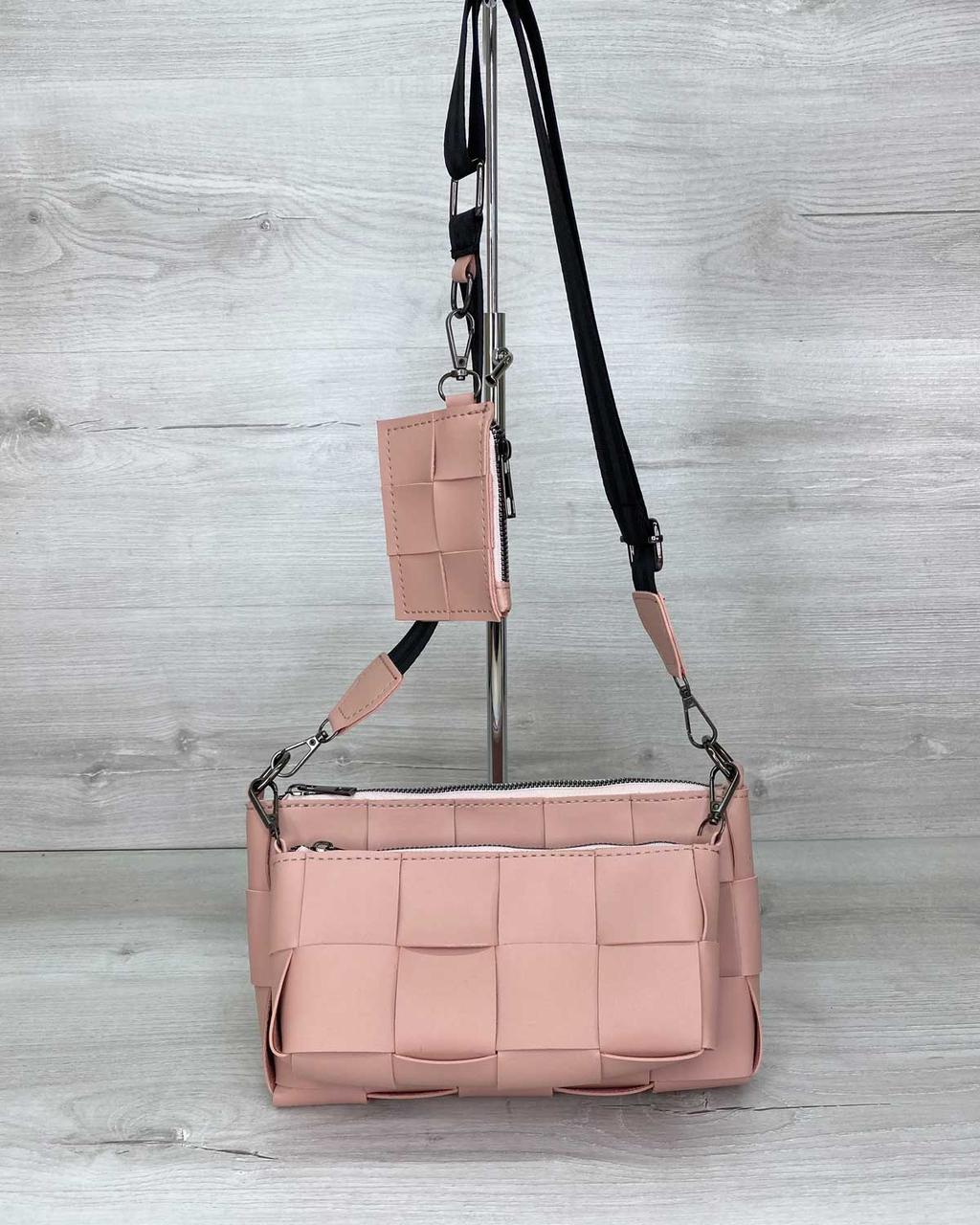 Жіноча сумка «Саллі» комплект 3 в 1 пудрова